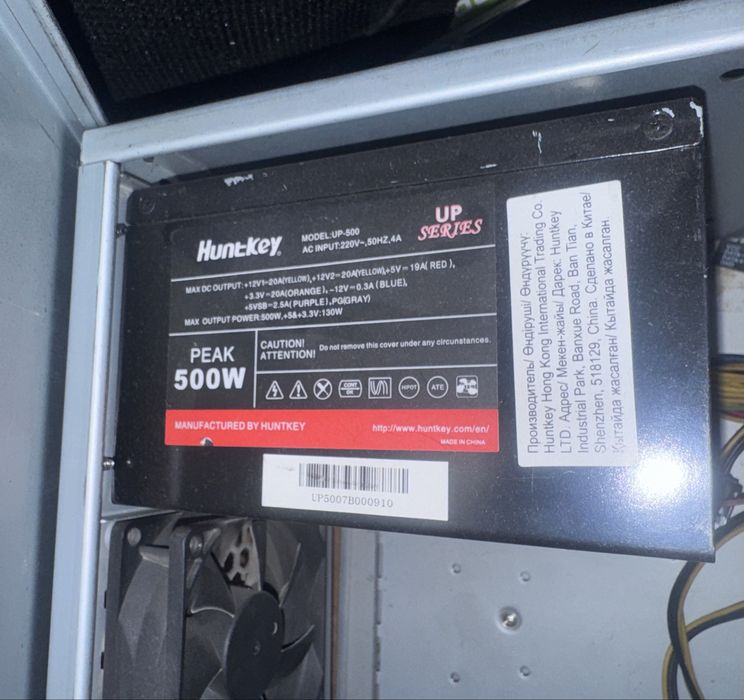Блок питаная бп HuntKey 400w