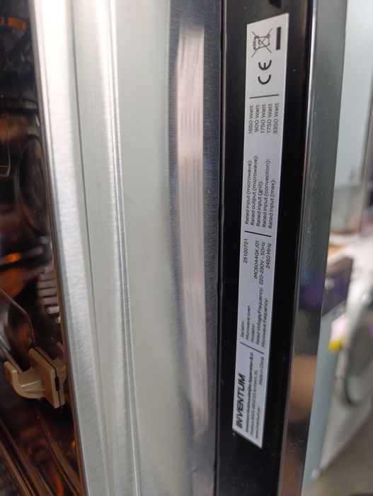 Нова! Комбинирана вградена микровълнова фурна с грил и конвекция: