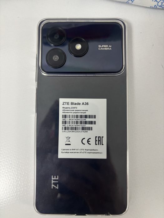 ZTE   Blade. A36