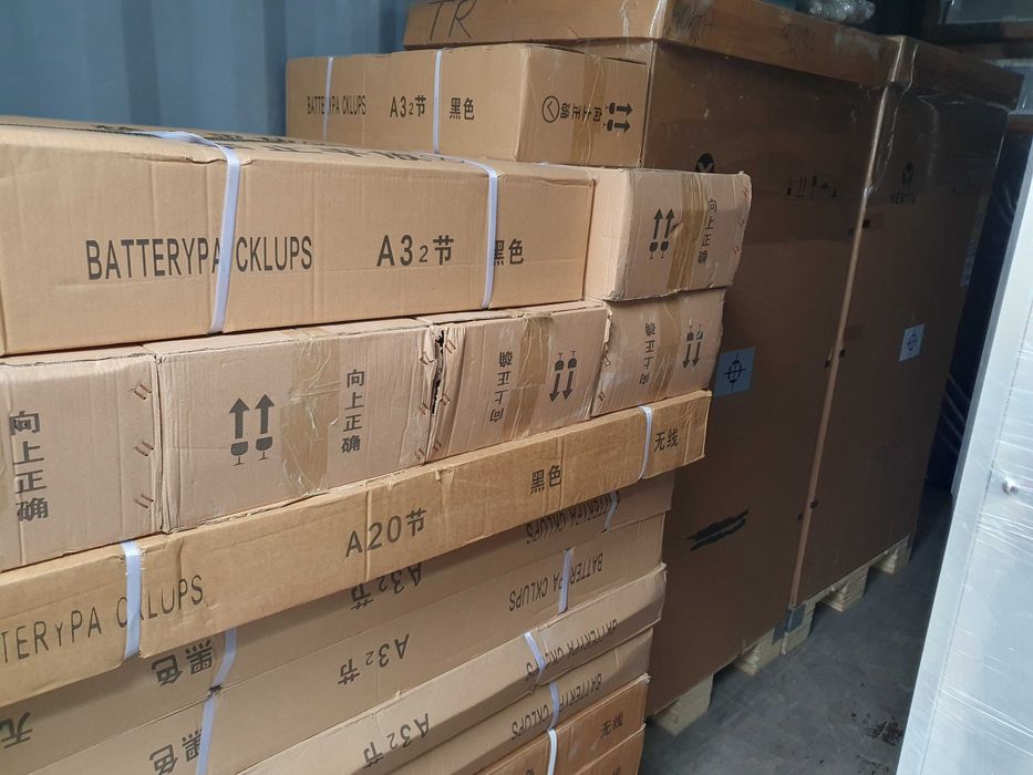 UPS Vertiv Liebert EXS 40kVA 40кВА