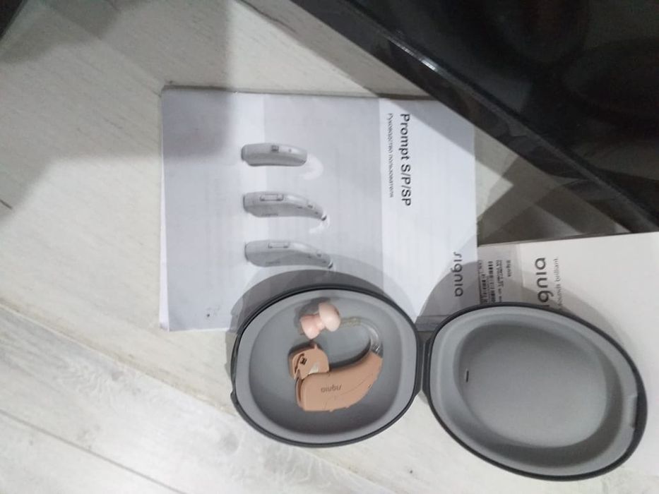 Слуховой аппарат с гарантией