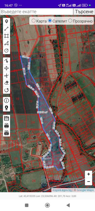 Ферма подходяща за отглеждане на едър рогат добитък, коне, овце , кози