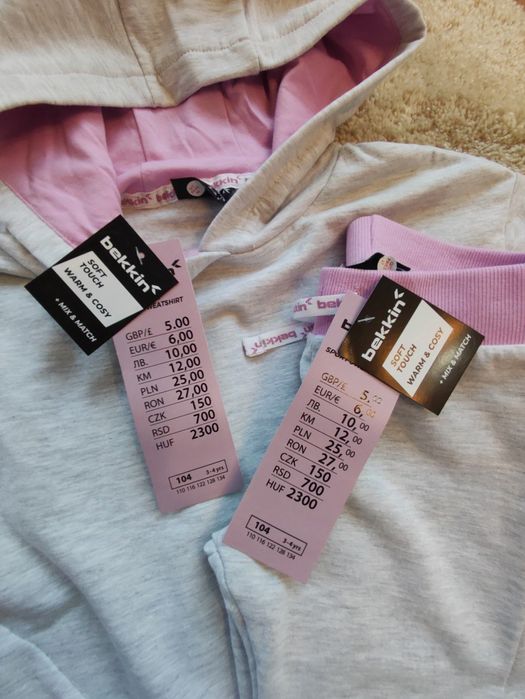 Bekkin, топъл комплектза момиче, размер 104 см