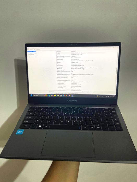 Ноутбук CHUWI GemiBook XPro 8GB/256SSD