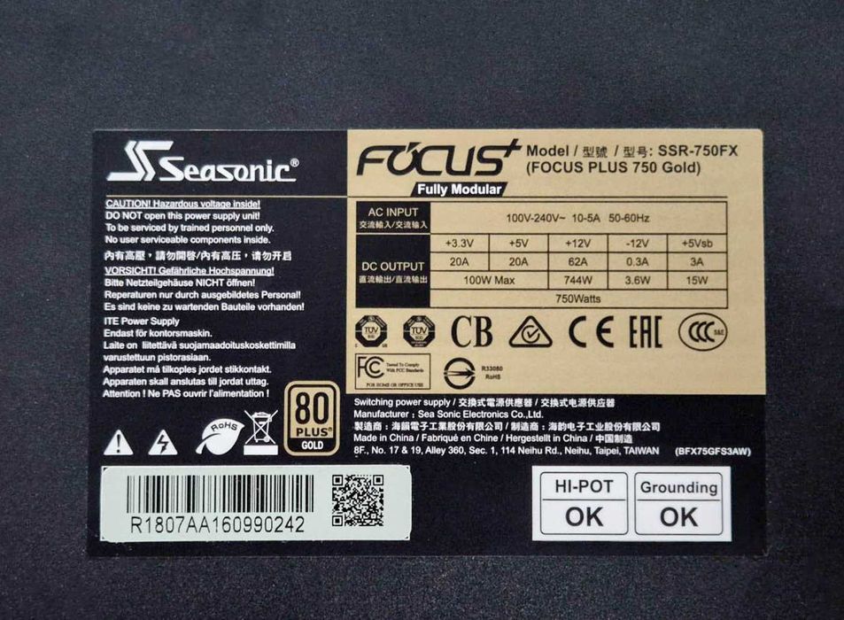 Sursa Modulara Seasonic Focus+ 750W 80+ Gold