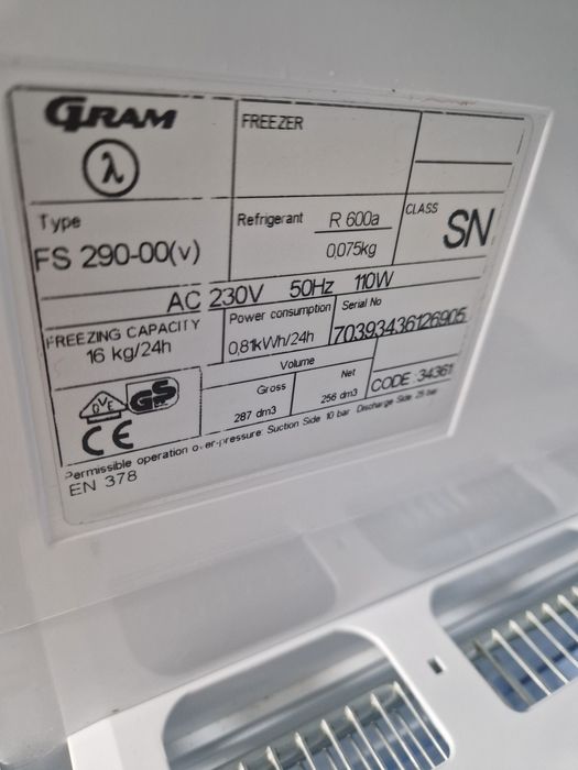 Фризер Gram 287 литра А+