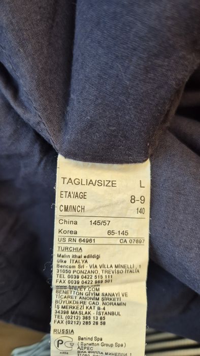 Платье Benetton на 8/9 лет