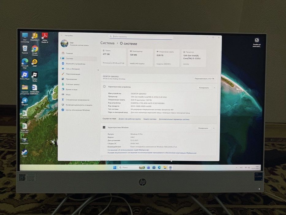 MONOBLOK 24cb1004l HP 24" UHD ekran