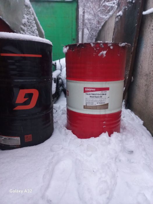 Продам     бочки