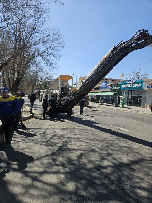 Асфальтарез фрез