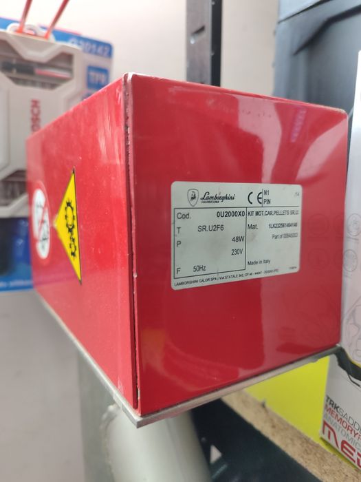 Котле за пелети De Dietrich + горелка Ferroli и шнек Lamborghini