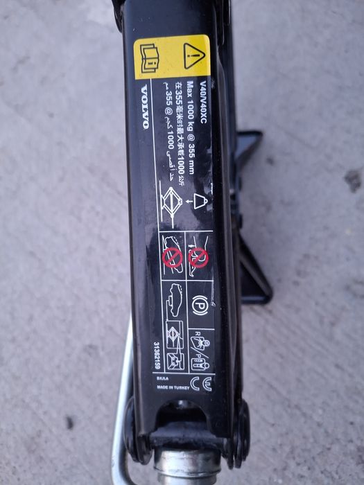 Vand Cricuri Renaut Nissan Dacia