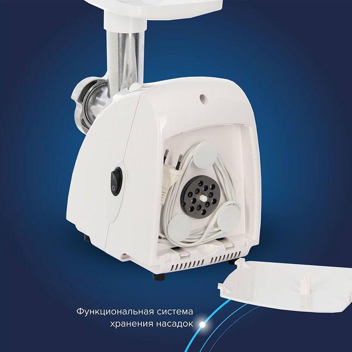 Электрическая мясорубка М32 «Аксион»