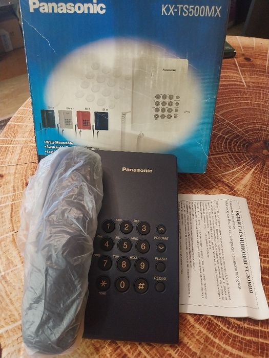 Нов телефон,Анологов  .Панасоник