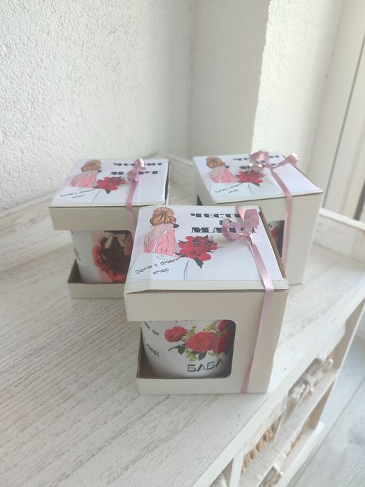 Персонализирани чаши за 8 март