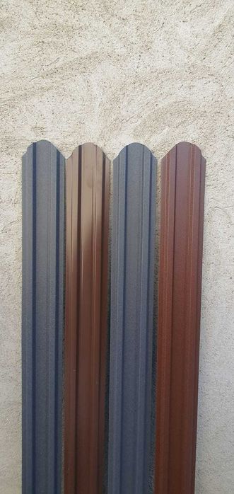 Vand sipca metalica gard