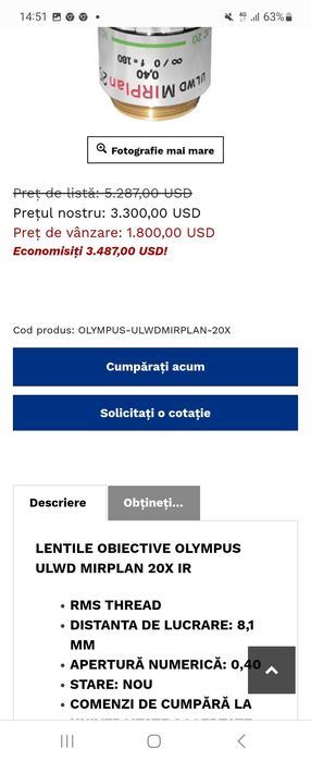 Obiectiv de microscop Olympus/Nikon/Leica