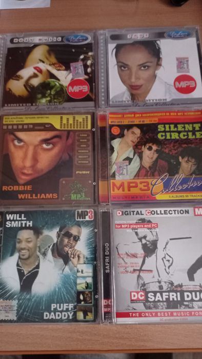 Музыкальные диски формата MP-3.