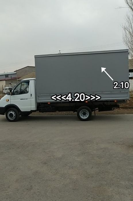 Грузоперевозки газель