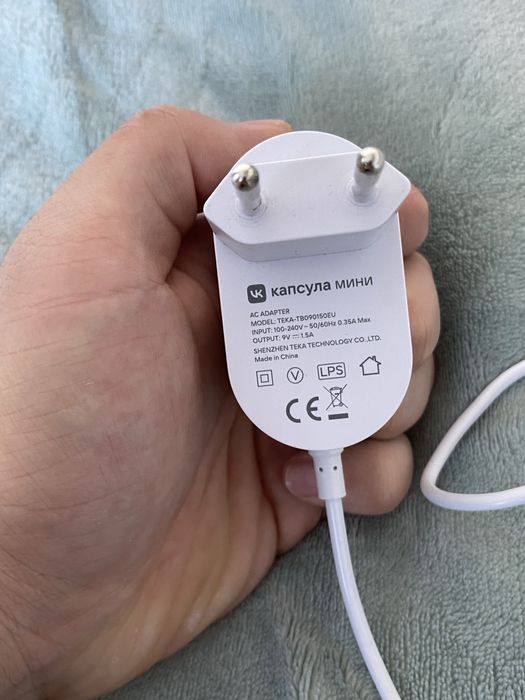 Умная колонка маруся