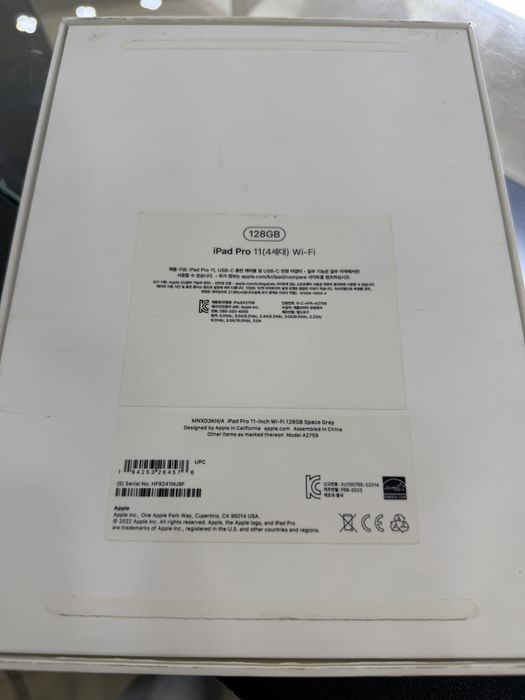 iPad Pro 11 M2 128gb 93%