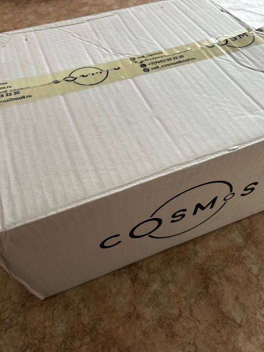 Вытяжка для маникюра Cosmos