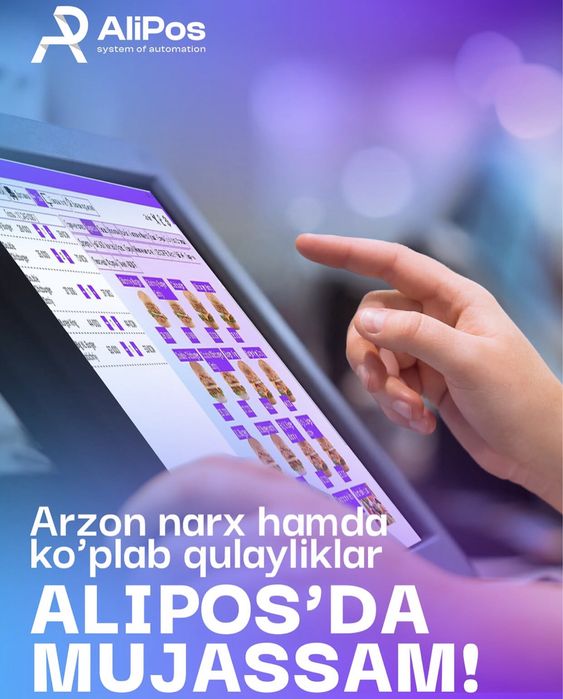 Alipos dasturini “Tayyor Biznes”(Pod klyuch)ôrnatish/Avtomizatsiyalash