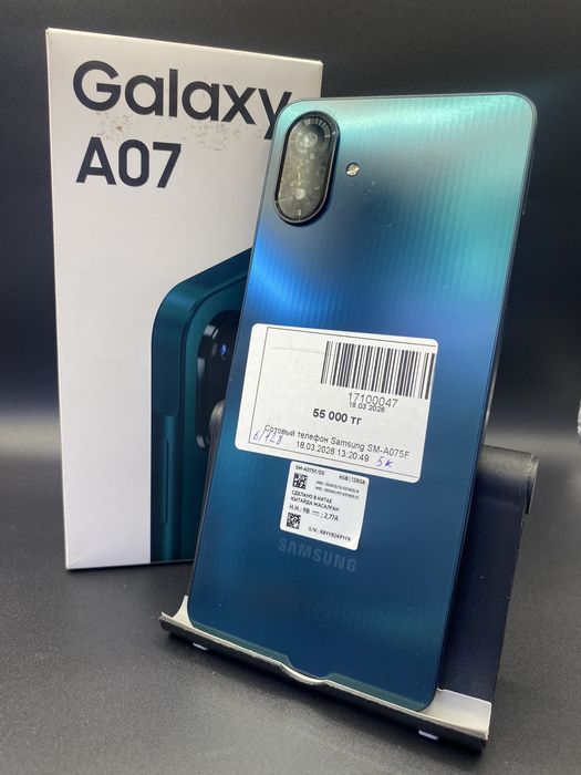 Samsung A07.