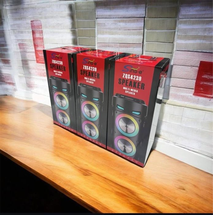 Музыкальный колонкы сатылады