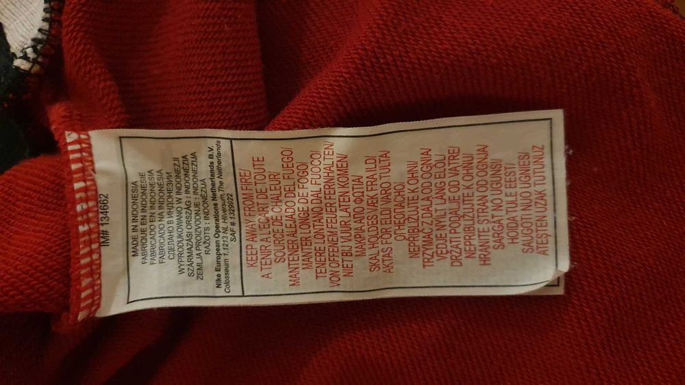 Суитчер Manchester United - Limited Edition