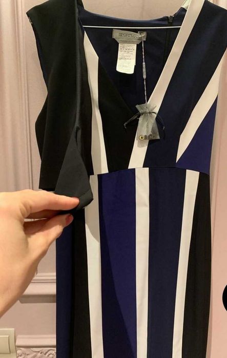 Rochie MaxMara Sport
