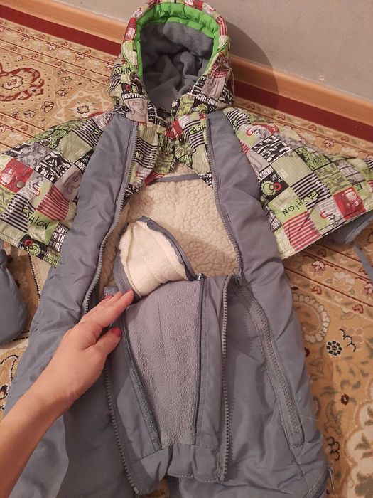 Одежда Куртка и камбинизион трансформер