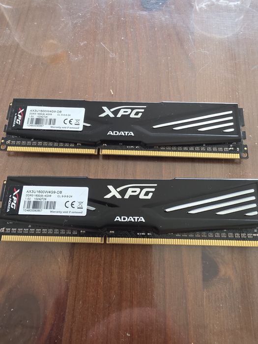 Геймърски компютър