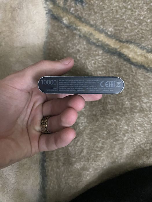 повербанк xiaomi