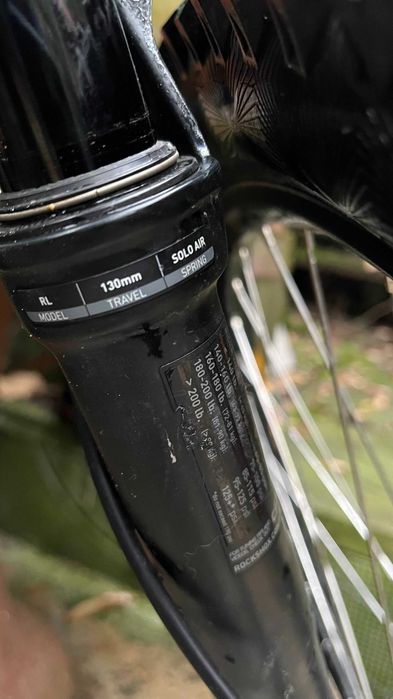 MTB Маунтън байк RAM XC2 29" размер XL