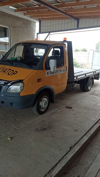 Эвакуатор ал городу и межгород