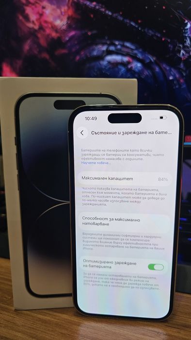 iPhone 14 pro 128 Gb