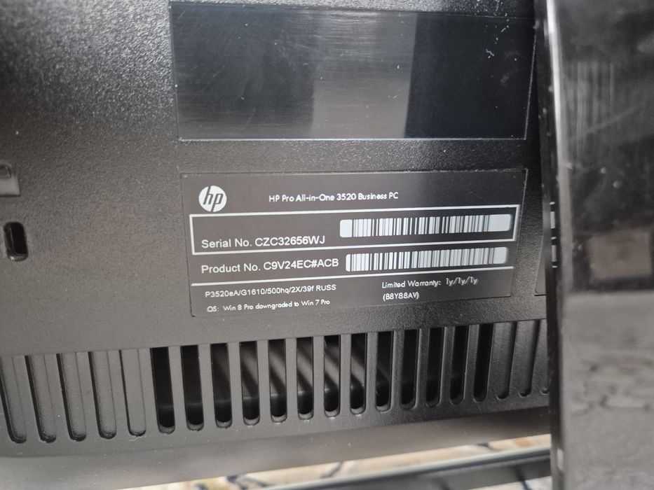 Продам моноблок HP Pro 3520 All-in-One
