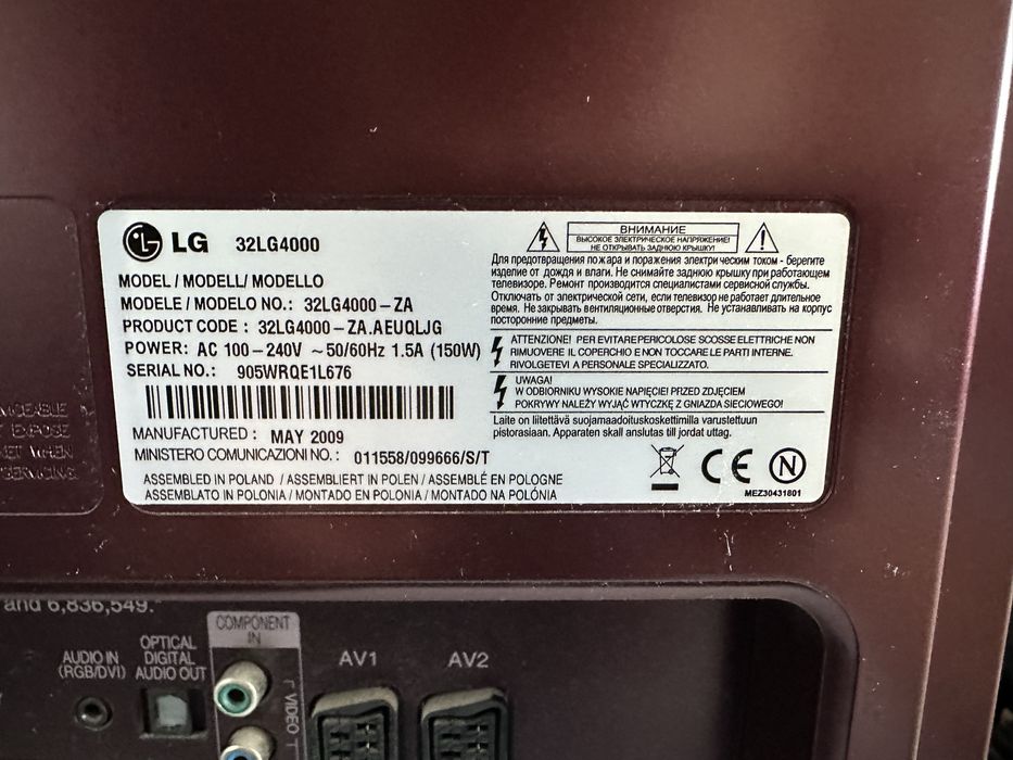 Продам телевизор LG