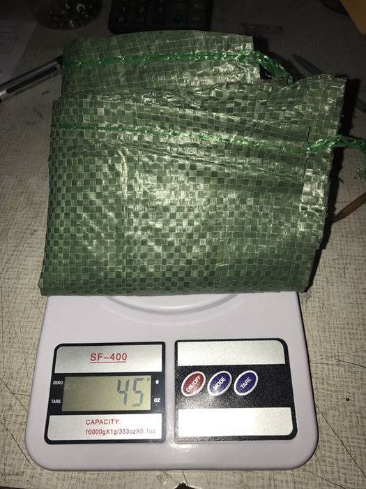Продам новые мешки