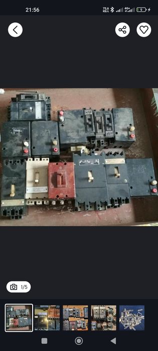 Тех серебро прием