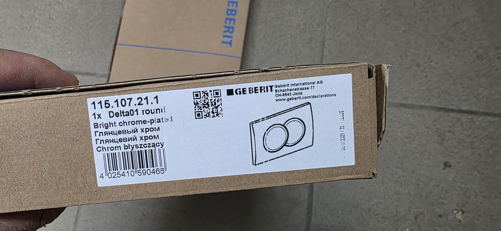 Clapeta Geberit delta