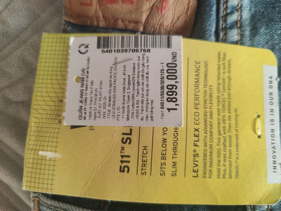 Джинсы Levis оригинал