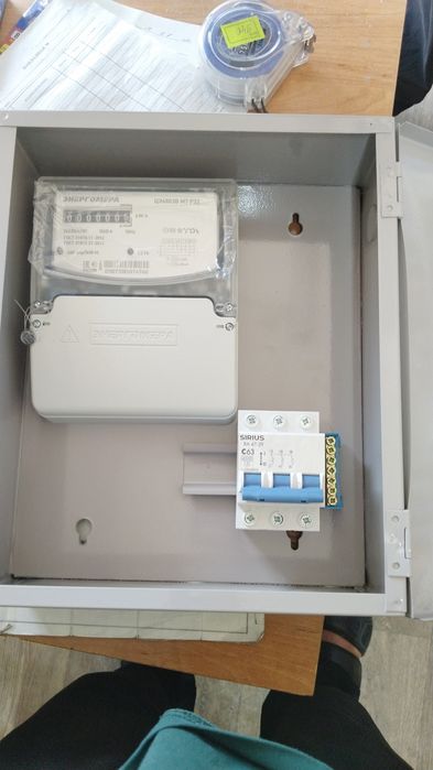 Электрический счётчик 380В, 220В