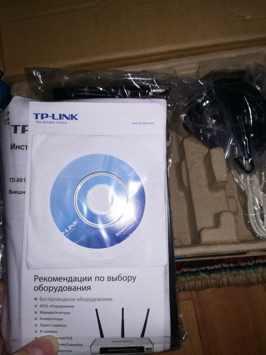 Продам Модем новый