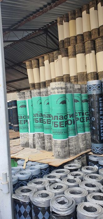 Folgoizol polizol ruberoid bitum.фольгоизол полизол рубероид мастика