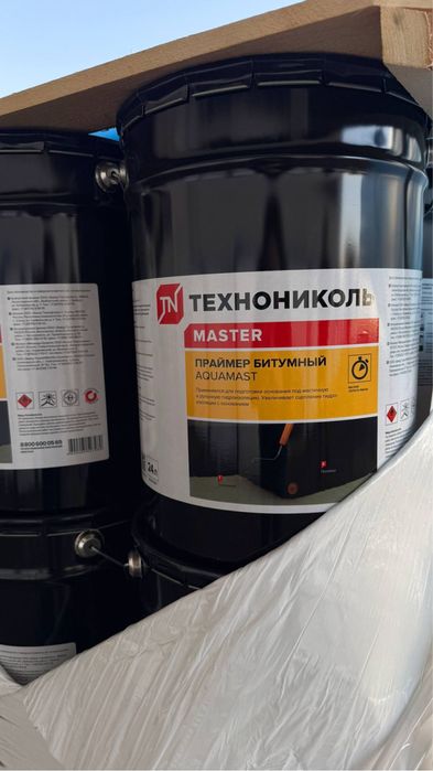 Праймер мастика гидроизоляция Технониколь фундамент кровля