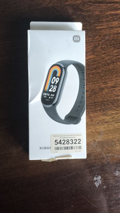 Xiaomi MI Smart Band 8 Новый