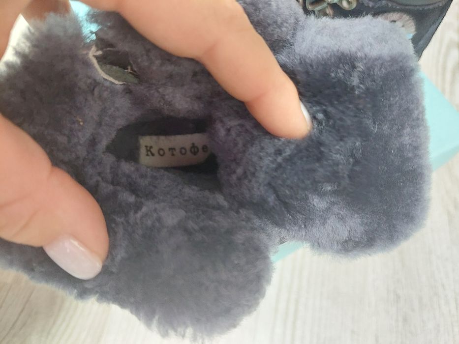 Детские зимние сапожки