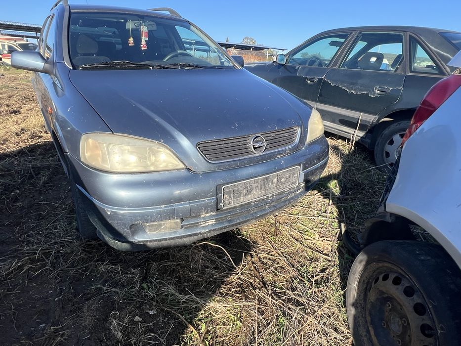 Опел Астра 1.8 Бензин на части